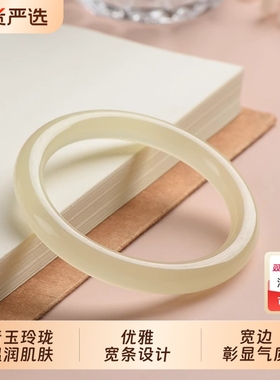 阿富汗玉冰种青白色手镯女士高冰玉石古风玉镯生日礼物送女友