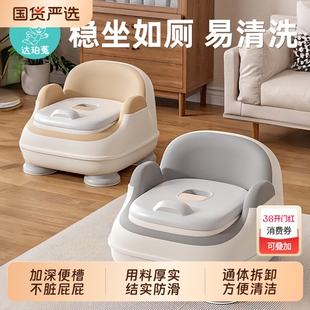 儿童马桶坐便器宝宝小马桶男孩女孩婴儿专用训练厕所家用便桶尿盆