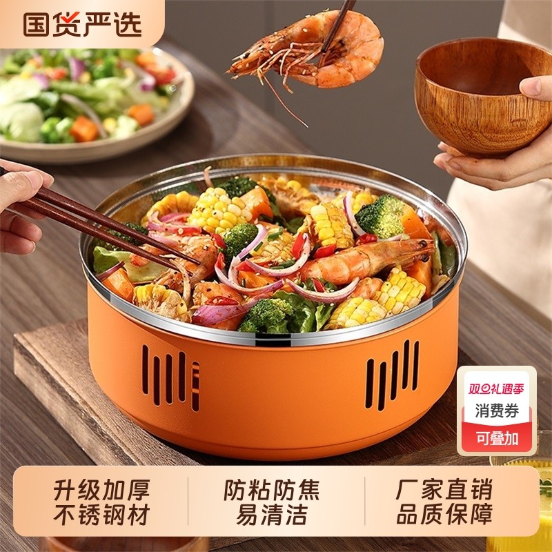 【品质保障】耀家乐干锅炉酒精炉