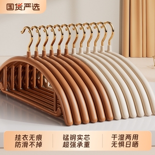 无痕衣架家用挂衣防滑防肩角不起包不锈钢晾衣架衣挂衣撑凉衣服架