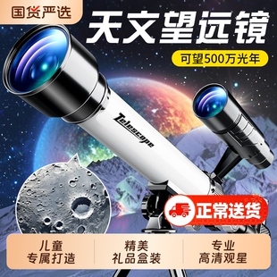 新年礼物男孩子玩具儿童6到10十岁小学生生日5男童12女孩8实用4的