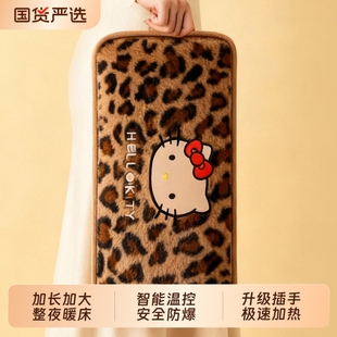 热水袋充电防爆暖水袋暖宝宝电暖宝热宝被窝暖脚神器正品 电热暖手