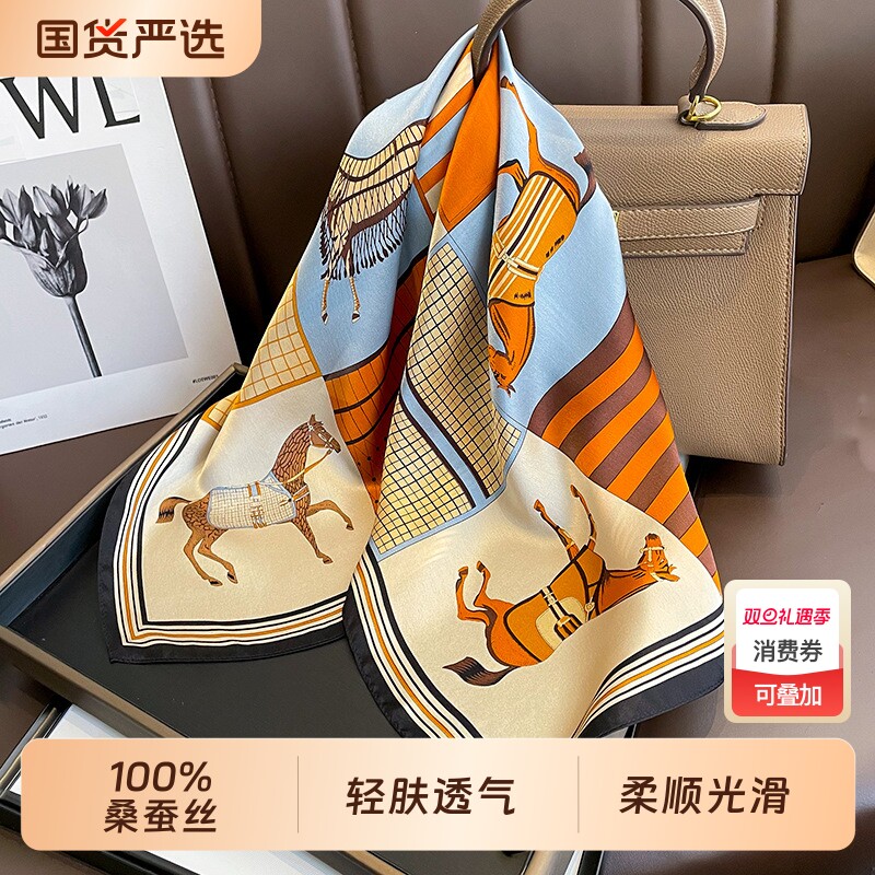 2025妈妈款100%护颈春夏真丝中方巾女丝巾系脖新款桑蚕丝围脖