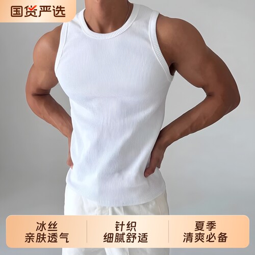 美式重磅运动健身紧身坎肩无袖t