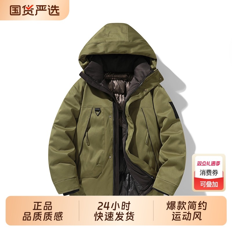 OVJF2025新款爆款秋冬男士连帽棉衣青年百搭工装户外运动保暖