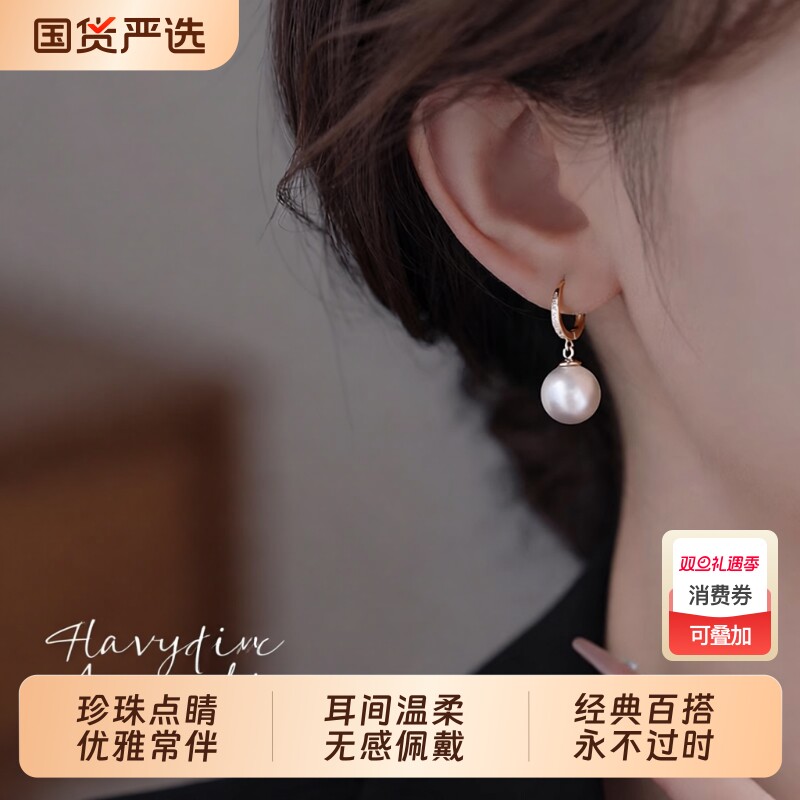S925纯银正圆仿珍珠耳环女轻奢高级耳钉2025爆款耳扣气质耳坠