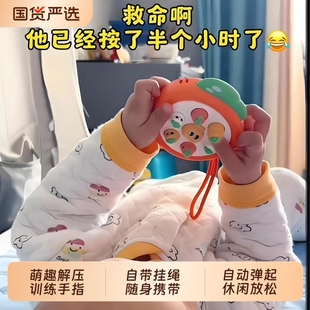 宝宝手指精细动作训练0一1岁婴儿迷你打地鼠按按乐早教益智玩具