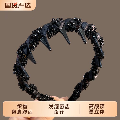 发箍铂思亚巴黎王妃2026新款女款带齿头箍高级感显脸小高颅顶头饰