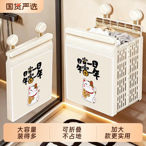 脏衣篓家用可折叠脏衣篮洗衣篮收纳篮衣服收纳筐卫生间浴室高颜值