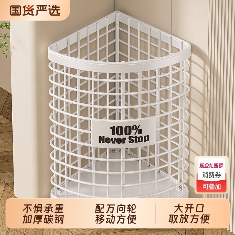 墙角瑜伽垫收纳筐运动健身器材篮球类收纳架家用哑铃泡沫轴置物架