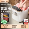 奥克斯泡脚桶加热恒温自动按摩洗脚桶家用电动智能高深养生足浴盆