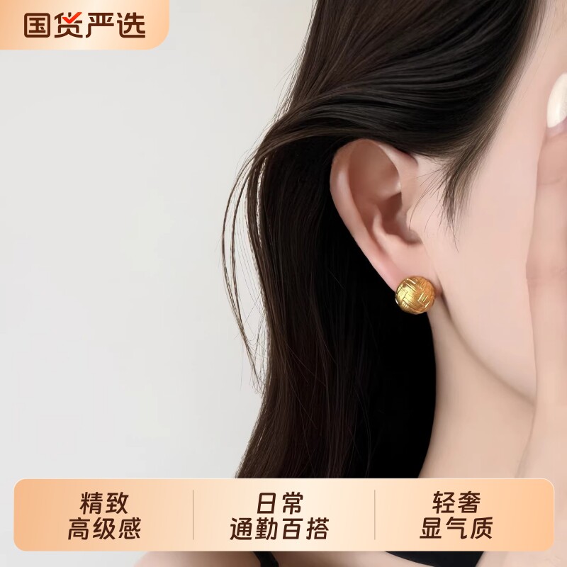 金色编织纹理耳钉S925银针高级欧美简约气质大气耳环日常百搭耳饰