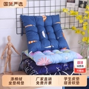 坐垫椅垫牛奶绒座垫凳子垫子屁垫椅子学生加厚久坐加厚宿舍软垫子