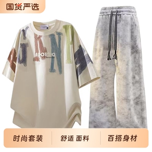 扎染套装短袖长裤男夏季休闲百搭运动青少年脏脏裤薄款两件套速干
