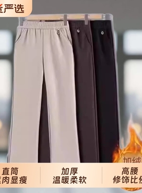 新款妈妈裤子女冬季加厚宽松保暖加绒加厚中老年人奶奶休闲棉裤