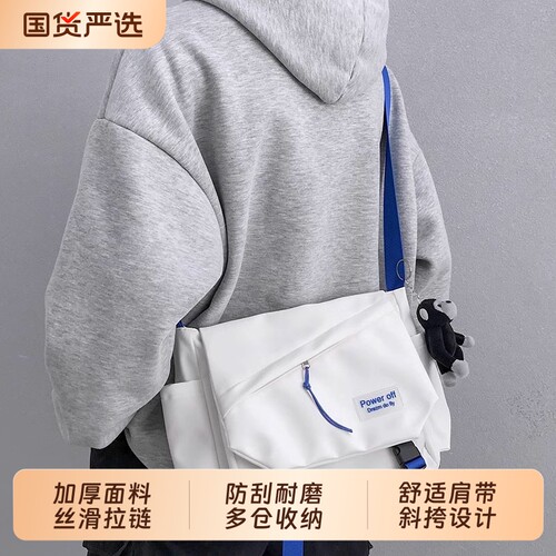 男士斜挎包潮牌ins日系休闲男包