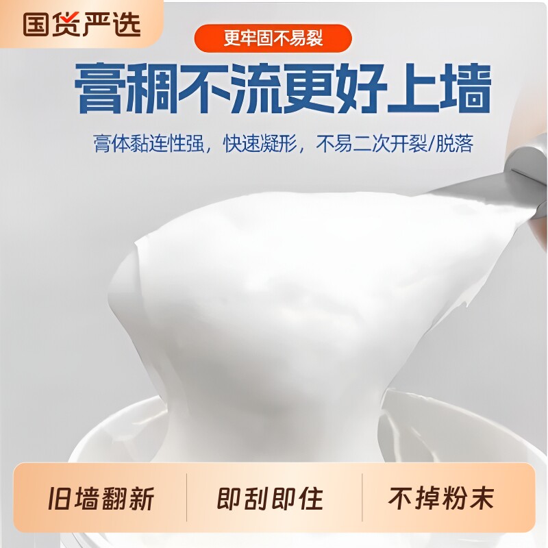 墙贴壁纸墙纸贴画自粘墙面翻新贴卧室防水防潮防霉遮丑厨房间布置