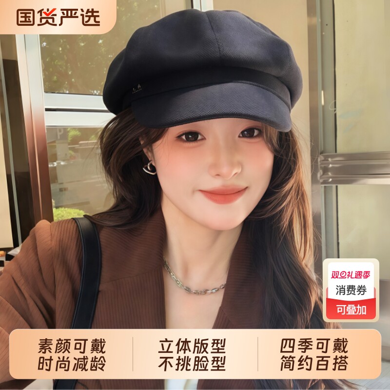 新款贝雷帽女秋冬显脸小鸭舌八角帽大头围法式复古黑色报童帽子潮