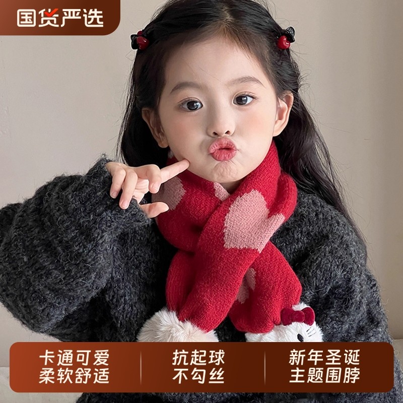 圣诞儿童红色kt猫交叉围巾女童宝宝冬季防风保暖女孩新年护颈围脖