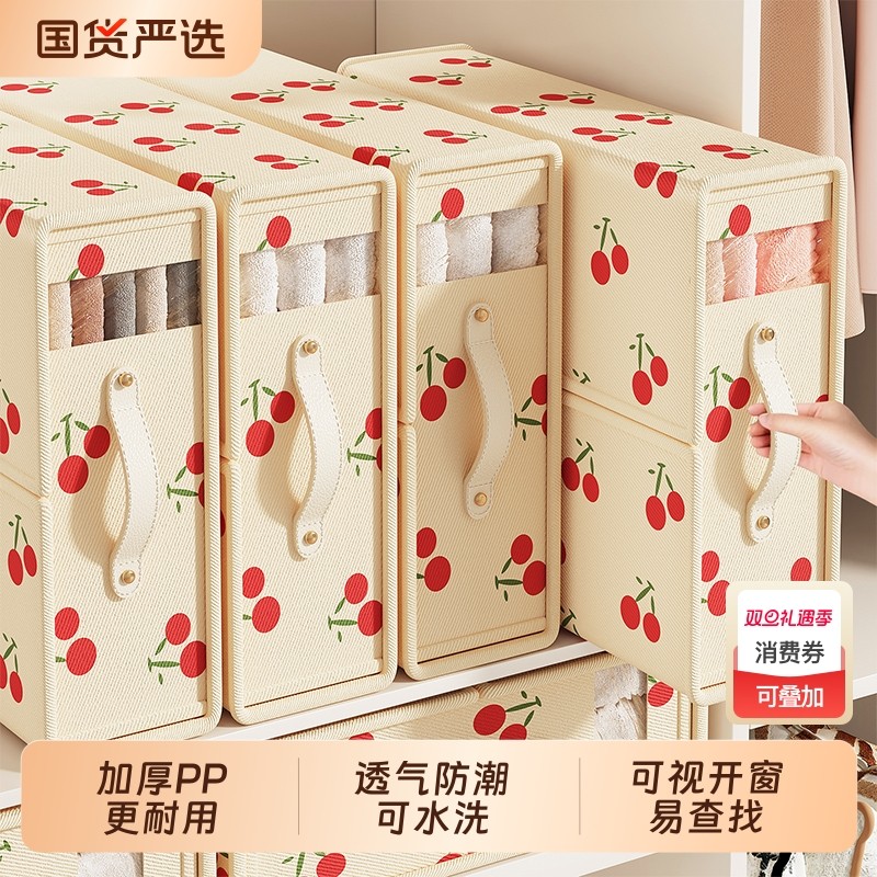 床单被套收纳盒四件套收纳神器被单被罩衣柜布艺可折叠收纳箱衣物