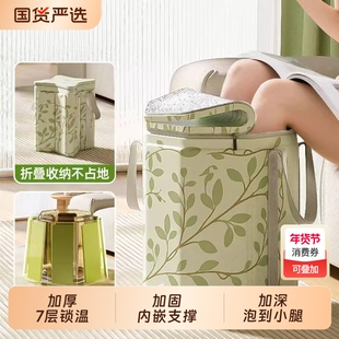 便携式保温养生折叠泡脚桶家用第一名过小腿宿舍泡脚袋过膝洗脚盆