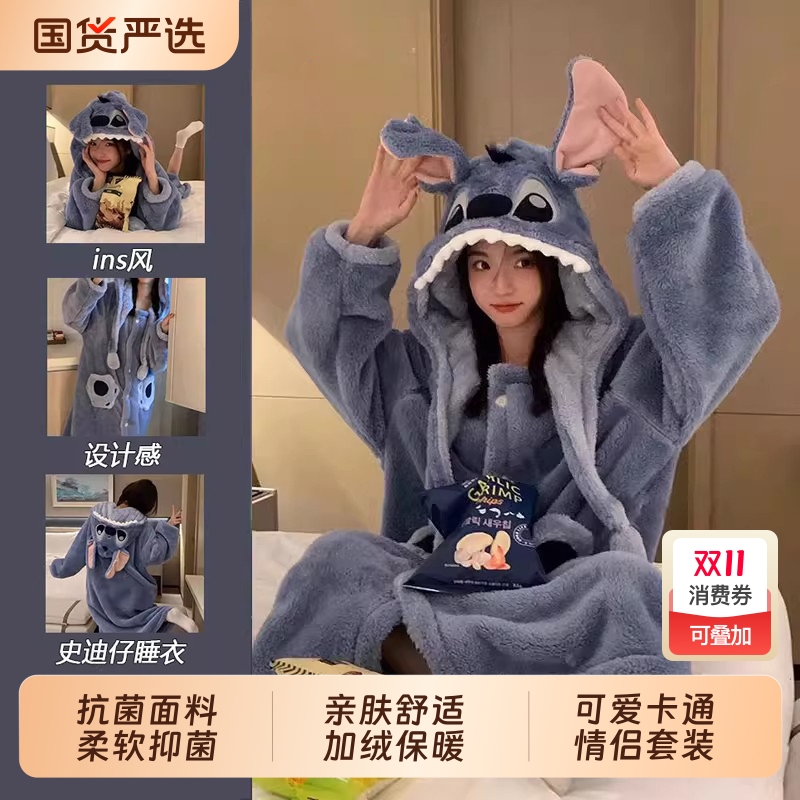 女款睡袍浴巾浴袍2025秋冬季新款珊瑚绒儿童卡通成人冬可外穿情侣