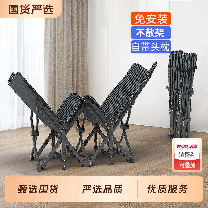 折叠金属框架午休床奥凯弗