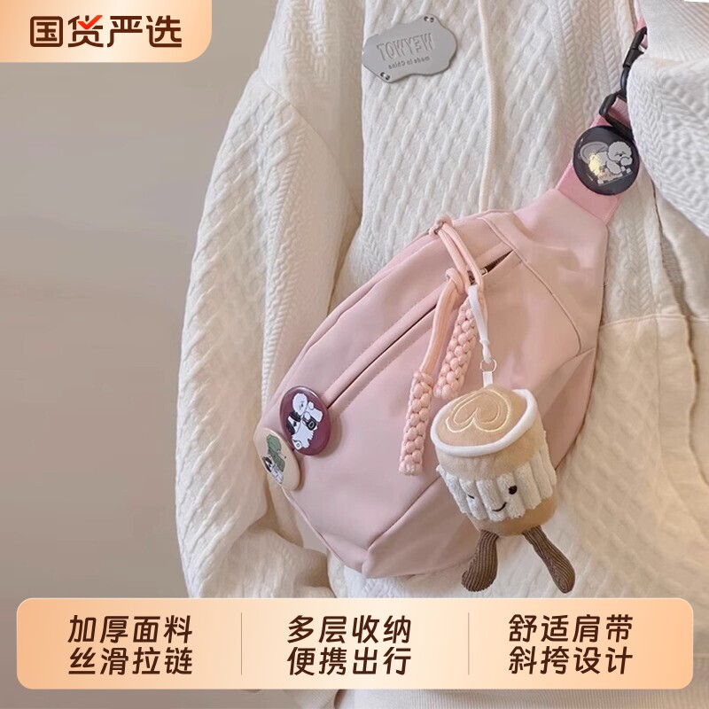 斜挎包女款挎包新款包包多巴胺背包百搭腰包单肩包休闲胸包饺子包图片