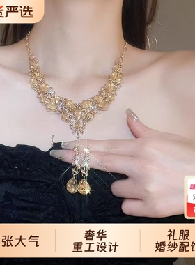 金色闪钻流苏项链重工礼服婚纱新娘首饰女2026新款夸张锁骨链配饰