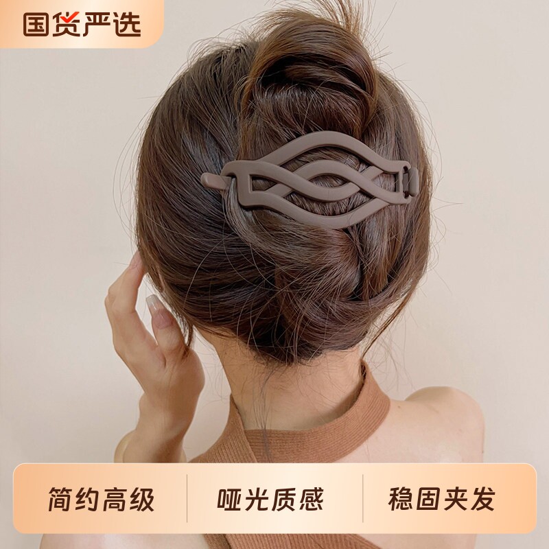 夏季后脑勺扭扭发卡简约轻巧一字发夹青蛙扣女2026新款盘发发夹