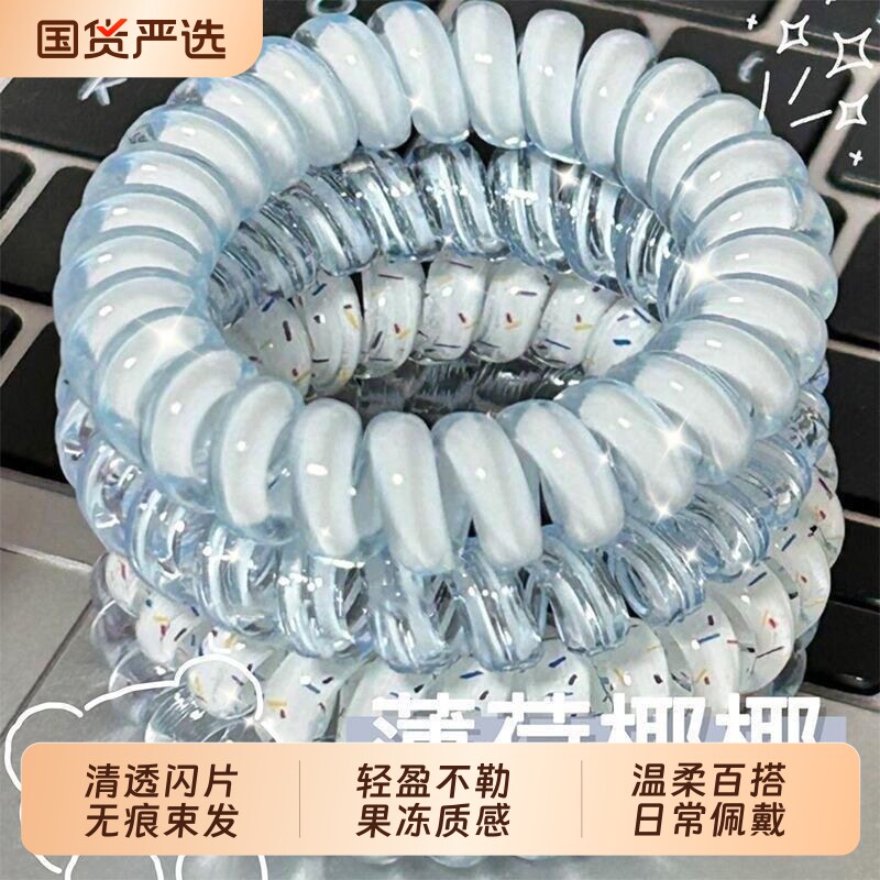 高品质葡萄椰椰波点电话线发圈清新百搭高弹力耐用无痕发绳女扎头
