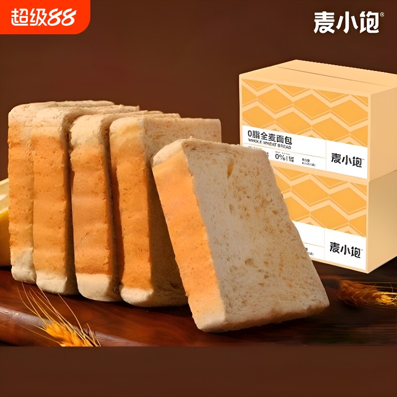0脂肪无蔗糖全麦面包饱腹代餐图片