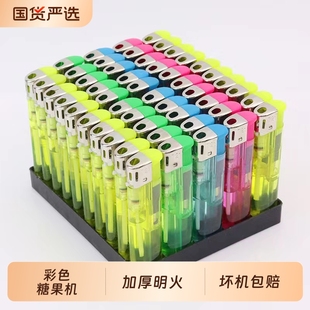 打火机50支一次性塑料透明加厚防爆家用坏机批发包邮点火金属防风