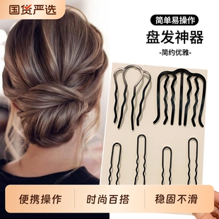 百搭懒人盘发神器u型发夹丸子头插梳发梳发簪倒插职业造型头饰女