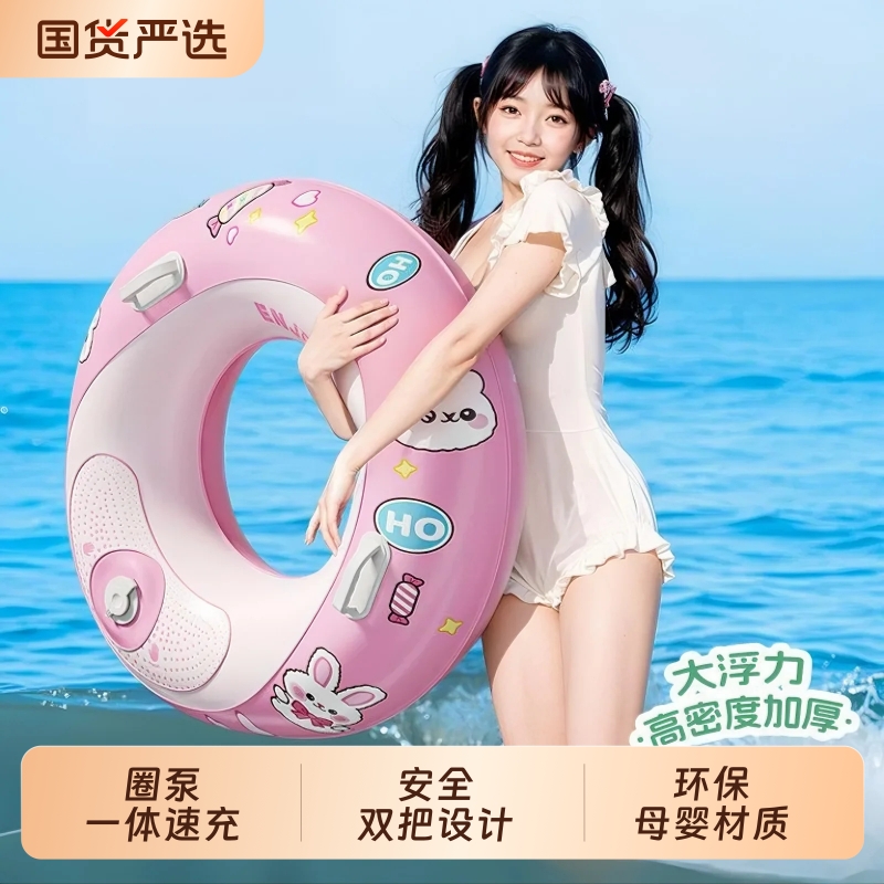 儿童版加厚充气游泳圈成人男女救生圈腋下圈便携游泳装备加大大人