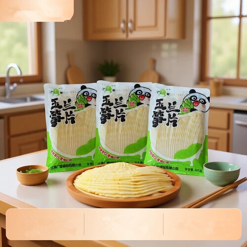 有机玉兰笋片火锅笋清水300g袋装楠竹笋尖冒菜串串笋商用泡椒新鲜