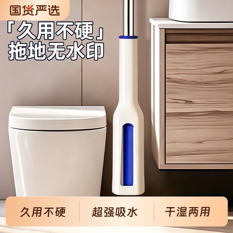 吸水拖把海绵头胶棉拖把免手洗大号懒人家用一拖地净拖布干湿两用