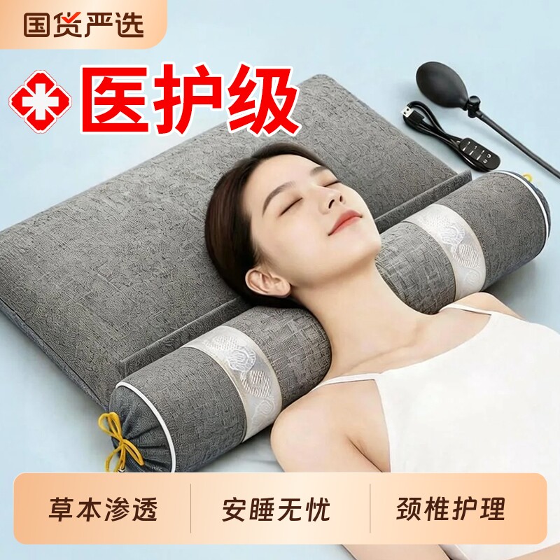 颈椎按摩荞麦枕头|超1000次加购图片