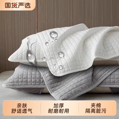 雅鹿枕套新款枕头套单个家用防头油隔脏保护套轻奢高级感一对装