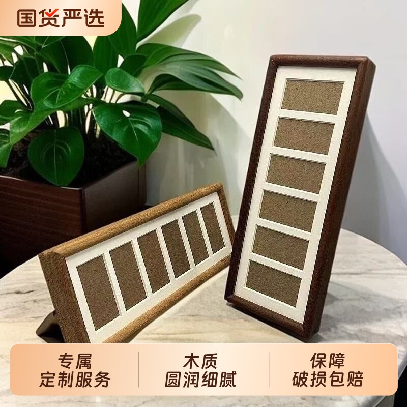 六连相框创意百元大好河山钞票相框六行钱币现金装饰摆件立式摆台