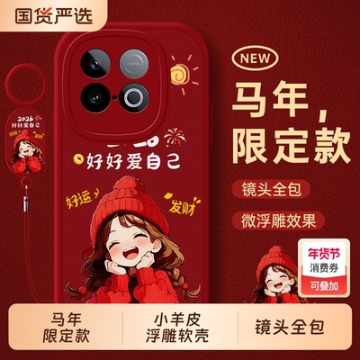 适用iqooz10turbo手机壳vivoiqooz9+十加vivo新款z10x全包iq00z8防摔vivoz7i套iqz6爱酷z5外壳iqqoz3男女iqoo