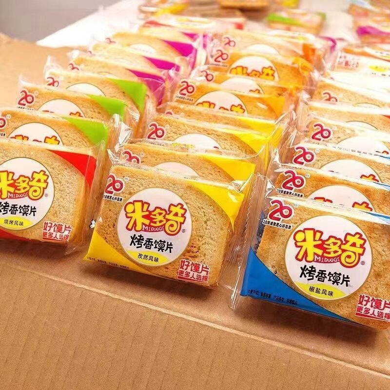 米多奇烤馍片整箱馍片馒头片饼干小吃零食休闲食品原味清真办公室