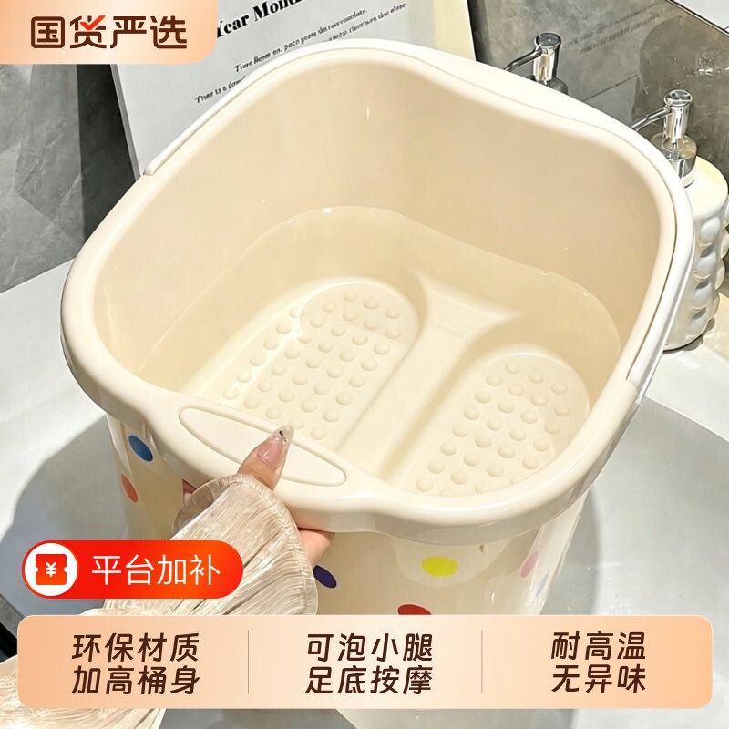 泡脚桶家用过小腿高深洗脚盆女士儿童便携保温过膝养生按摩足浴桶