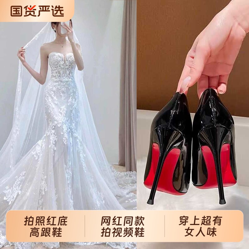 婚鞋新娘鞋红底黑色高跟鞋春秋御姐性感夜店约会纯欲名媛尖头细跟