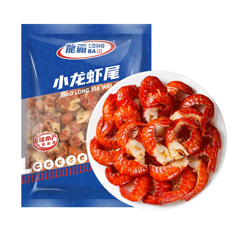龙霸特级小龙虾尾500g/袋多规格可选