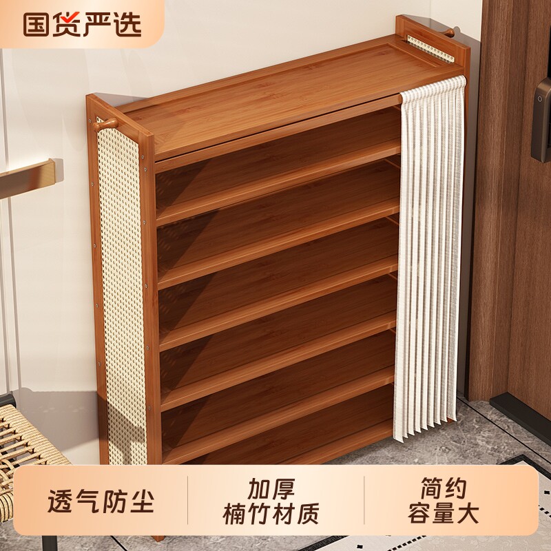 鞋架多层家用门口大容量超大出租房用置物架入户简易防尘进门鞋柜