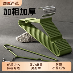 顺艺衣架防滑挂衣加粗家用无痕不易鼓包晾衣服成人撑子钢芯阳台