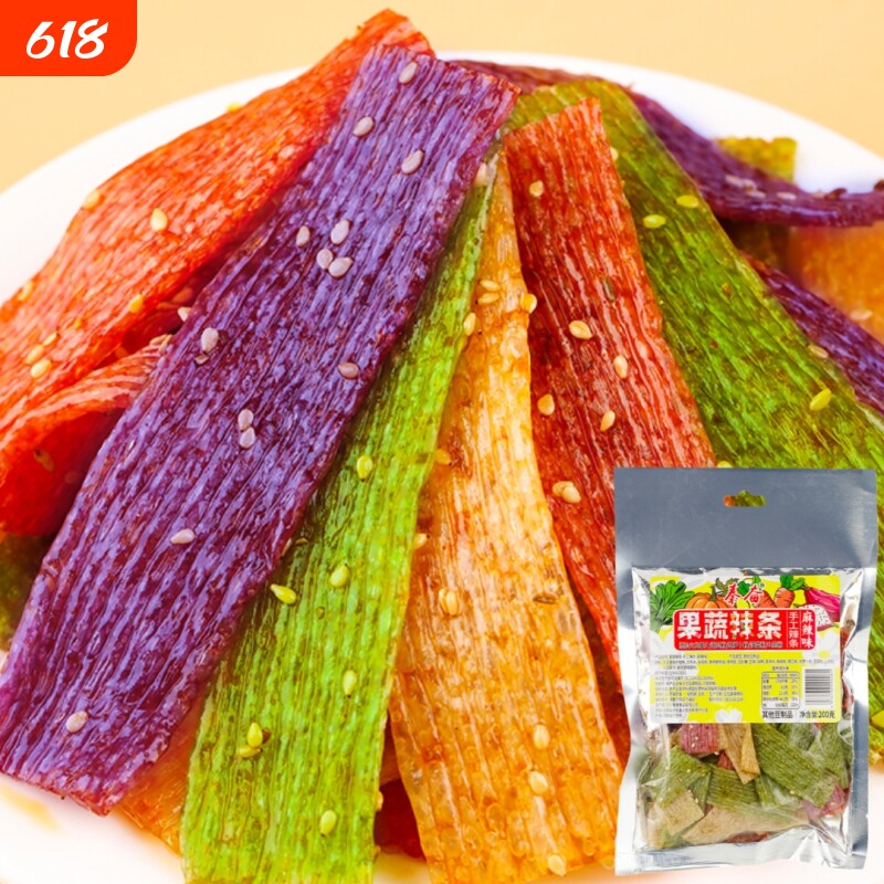 陕西秦奋手工辣条零食孕妇宝宝五香网红麻辣不辣自制解馋健康好吃
