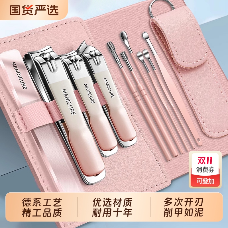 指甲刀套装指甲剪修脚专用指甲钳2025款原装进口款修甲刀工具个人