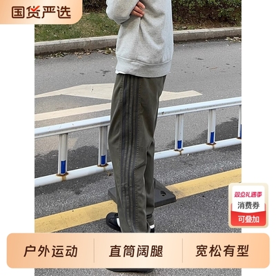 三条杠条纹裤子男款秋冬季军绿色美式直筒工装裤加绒运动裤子冬款